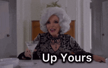 Upyours Up Yours GIF - Upyours Up Yours Bubblesmcgee GIFs