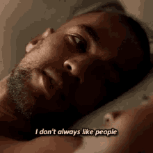 Nathan Ghost Hbo I Dont Always Like People GIF - Nathan Ghost Hbo I Dont Always Like People Hate People GIFs