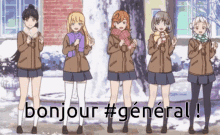Anime Love Live France GIF
