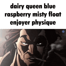 Misty Float Dairy Queen Blue Raspberry Misty Float GIF