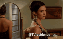 The Astronaut Wives Club Tvresidence GIF