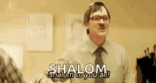 Shalom Jim GIF - Shalom Jim Standing GIFs