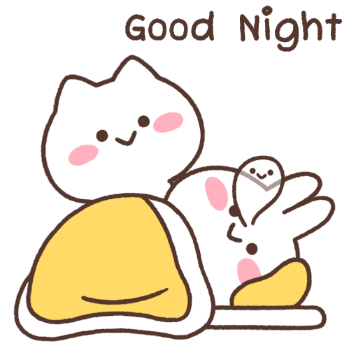 おやすみ 起こす Sticker