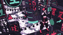 Neon City GIF