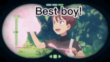 pokemon best boy trace pokemon