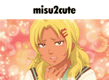 Mikoto Misu2cute GIF - Mikoto Misu2cute Misu GIFs