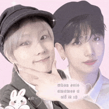 a picture of two boys with the words when solo amamos a eli