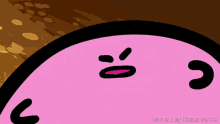 Kirby Kirbo GIF - Kirby Kirbo Terminal GIFs