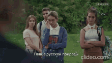 училки GIF