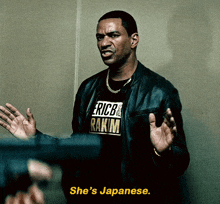 She'S Japanese Mm The Boys GIF