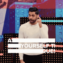 Ask Yourself Ask That Question GIF - Ask Yourself Ask That Question Question GIFs