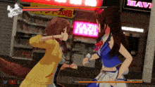 two anime girls are fighting in front of a neon sign that says kazi