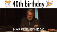 Happy40th Serious GIF - Happy40th Serious GIFs