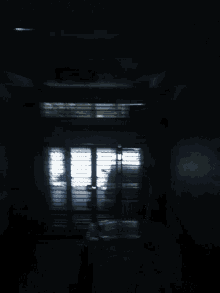 Dark Window GIF - Dark Window Look Out GIFs