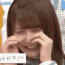 Kato Shiho Idol GIF - Kato Shiho Idol Hinatazaka46 GIFs