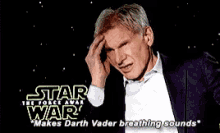 Harrison Ford Darth GIF - Harrison Ford Darth Vader GIFs