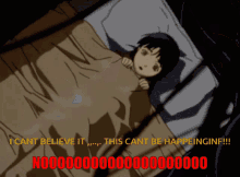 Lain This Cant Be Happening Lain GIF - Lain This Cant Be Happening Lain Val GIFs