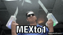 Mexto1 Mvx GIF - Mexto1 Mvx Multiversx GIFs