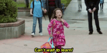 I Can'T Wait To Learn! - Modern Family GIF
