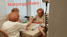 GIF