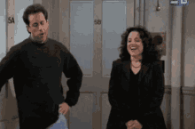Oh Yeah GIF - Ugly New Girlfriend GIFs