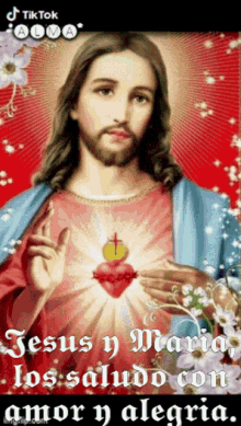 Jesus Y Maria Los Saludo GIF - Jesus Y Maria Los Saludo Con Amor Y Alegria GIFs