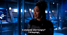 The Flash Iris West Allen GIF - The Flash Iris West Allen Is Anybody Else Hungry Im Buying GIFs