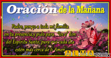 a prayer in spanish with a butterfly and flowers in the background