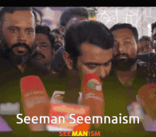 Seeman Seemanism GIF