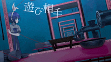 a girl standing in front of a mirror with chinese writing
