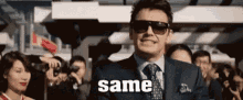The Interview Same Here GIF