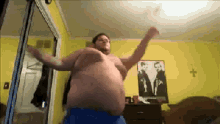 Fat Quickswitch GIF - Fat Quickswitch Qs GIFs