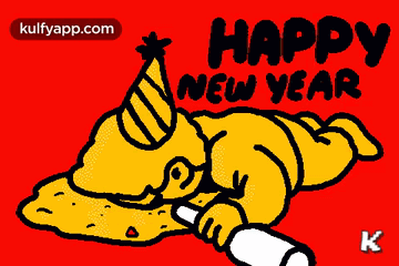 Funny Happy New Year Cartoon GIFs | Tenor