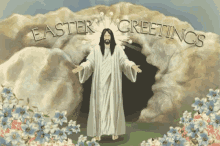 Jesus Easter GIF - Jesus Easter Christ GIFs