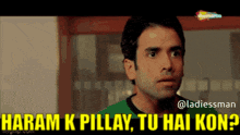 Dhol Dhol Movie GIF - Dhol Dhol Movie Haram Ke Pillay GIFs
