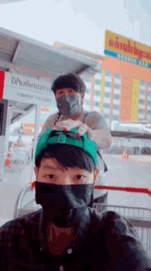 นุ๊กปาย GIF
