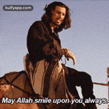 May Allah Smile Upon You Always..Gif GIF