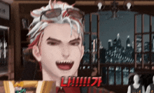 a blurry picture of a man with a foreign language written on the bottom right