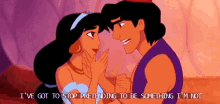 Stop Pretening Be Yourself GIF - Stop Pretening Be Yourself Aladdin GIFs