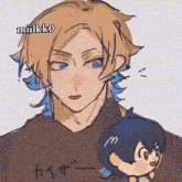 a drawing of a boy holding a stuffed animal with the name milkko on the top