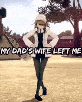 Kizuna Chieda My Dad'S Wife Left Me GIF - Kizuna Chieda Kizuna My Dad'S Wife Left Me GIFs