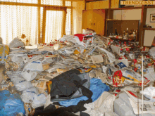 Messy Trash GIF - Messy Trash Messie GIFs