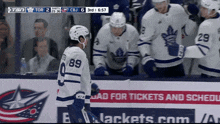 a hockey game is being played on tsn