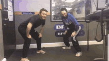 Twerking Dancing GIF - Twerking Dancing Jay James GIFs