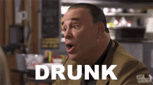 Drunk Wasted GIF - Drunk Wasted Turnt GIFs