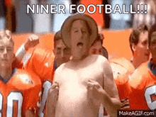 The Waterboy Water Boy GIF