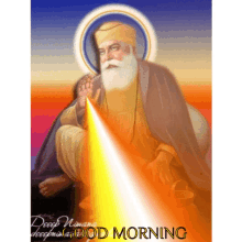 guru nanak good morning