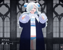 a girl with white hair and a shirt that says ' gabriel ' on it