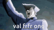 Valfrfrong GIF - Valfrfrong GIFs