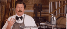 Suckers GIF - Parks And Rec Parks And Recreation Ron Swanson GIFs